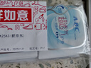 ABCKMS纤薄健康配方超薄透气护垫卫生巾套装京东自营163mm*66片 实拍图
