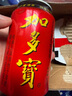 加多宝凉茶植物饮料310ml*15罐 年货礼盒 实拍图
