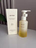 维特丝护发精油修复干枯养发受损毛躁头发染烫护理精油男女士持久留香 实拍图