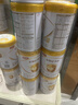 伊利金领冠育护1段900g  旗舰店奶粉婴儿0-6个月配方牛奶粉试喝新生儿 【咨询享会员价】1段 900g 6罐 实拍图