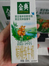 伊利金典 双限定娟姗纯牛奶锡林郭勒牧场整箱250ml*12盒 年货礼盒装 实拍图