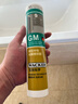 瓦克（WACKER）GM玻璃胶通用型厨卫密封胶美容胶中性门窗橱柜封边胶白色 实拍图