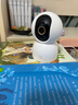 小米智能摄像机4C 3.5K 600万像素超微光全彩 AI人形侦测手机查看家用摄像头婴儿宠物看护器室内监控 实拍图