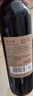 张裕多名利橡木桶窖酿 赤霞珠干红葡萄酒 750ml*6瓶 整箱装 国产红酒 实拍图