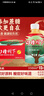 冠芳山楂树下果汁饮料350ml*6瓶*4包酸甜年货新年超市送礼囤货整箱装 实拍图