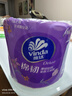 维达（Vinda）卷纸 棉韧有芯卷纸4层160克*27卷 卫生纸 厚韧耐用 新旧随机发货 实拍图