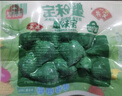 安井 蟹味宝 240g/袋 锁鲜装火锅丸子 麻辣烫方便菜 鱼糜含量≥45% 实拍图