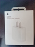 Apple/苹果 20W USB-C充电器  type-c充电器苹果手机充电器原装手机快充头 苹果17手机充电器 实拍图