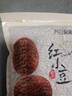 万谷食美 红豆1斤 甄选赤小豆 红小豆 红豆京东自营杂粮 红豆 年货节节礼 实拍图