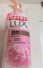 力士（LUX）醉梦罗兰香 馥郁香氛 奢宠香氛沐浴乳720g 留香 香味持久 实拍图