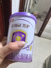 伊利金领冠菁护【高量乳铁蛋白】幼儿配方奶粉3段130g(1-3岁) 实拍图