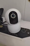 小米智能摄像机 4家用云台摄像头800万像素4K超清室内监控360度无死角带夜视手机远程婴儿宠物宝宝母婴 实拍图