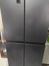 容声513L十字门冰箱pro双系统双循环一级能效风冷无霜大容量家用变频以旧换新BCD-513WD15FPA国家补贴 实拍图
