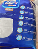 安而康（Elderjoy）防漏安心成人拉拉裤L60片臀围95-120cm内裤式成人纸尿裤出行安心 实拍图