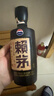 赖茅 传承棕 酱香型白酒 53度 500ml 单瓶装（新老包装随机发货） 实拍图