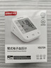 鱼跃（Yuwell）销量第一医用高精准电子血压计血压仪670A测血压仪器家用老人年货 实拍图