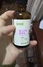 安贝儿 植物紫草油50ml 婴儿护臀膏紫草护臀油 宝宝屁屁霜 护肤按摩油 实拍图