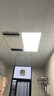 FSL佛山照明厨房灯扣板灯吸顶灯平板面板灯集成吊顶灯300*600白光24W 实拍图