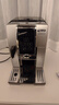 德龙（Delonghi）咖啡机 家用全自动咖啡机 进口自动奶泡卡布奇诺 意式现磨灵动系列ECAM350.50明星同款 情人节礼物 实拍图