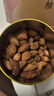 三只松鼠手剥巴旦木500g/袋装 坚果炒货干果扁核桃杏仁零食送礼  实拍图