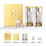 泸州老窖 特曲晶彩 浓香型 白酒 52度500ml*2瓶 星光璀璨礼盒 节日送礼 实拍图
