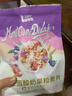 美味地带奇亚籽烘焙水果坚果燕麦片水果麦片即食早餐冲饮代餐坚果谷物脆 酸奶水果+酸奶坚果+烘焙水果 实拍图