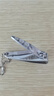 张小泉指甲钳美甲工具碳钢指甲剪刀弧口平口指甲刀家用小号ZJQ-102P 实拍图