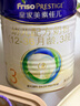 美素佳儿（Friso）皇家幼儿配方奶粉 3段（1-3岁幼儿适用）400g 乳铁蛋白（新国标） 实拍图