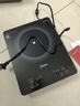 美的（Midea）家用电磁炉电陶炉电池炉2200W大功率猛火新型电磁灶一体微晶面板爆炒炒菜智能定时火锅炉MC-22MB06 实拍图