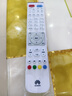 华为  电信联通EC6108V9A/C/E/U通用机顶盒子遥控器板高清IPTV机顶盒遥控器悦盒4K 白色款（收藏加购送电池） 实拍图