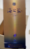 洋河 蓝色经典 海之蓝 52度 520ml*6瓶 整箱装 绵柔浓香型白酒 实拍图
