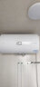 海尔出品统帅80升电热水器京东自营上门安装 2200W节能速热国家补贴15%一级能效家用储水式LEC8001H-X5 实拍图