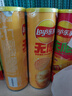 乐事（Lay's）无限薯片 醇香原味 104克*2罐 208克 休闲零食 膨化食品 实拍图