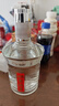 迎驾贡酒 银星 浓香型 白酒 42度  520ml 单瓶装 年货送礼 实拍图