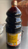 海天 红烧酱油1.9L【一级酱油】经典系列 红烧炖肉上色量贩装 实拍图
