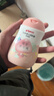 贝亲（Pigeon）润肤乳 婴儿童宝宝身体乳护肤保湿  水三角润肤露滋润型200ml 实拍图