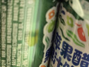 天地壹号 苹果醋果汁230*6  95%优质果汁260h慢发酵果醋 配料干净酸甜清爽 实拍图