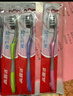 高露洁纤柔备长炭细毛软毛牙刷4支（含炭细丝软毛 去渍深洁）颜色随机 实拍图