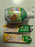 DARLIE好来(原黑人)按压儿童牙膏套装2-3-6-12岁苹果+草莓240g 含氟防蛀 实拍图