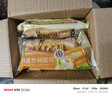 比比赞（BIBIZAN）丹麦热狗面包275g养早餐饱腹代餐饼干蛋糕点心小吃休闲零食 实拍图