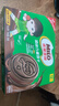 雀巢美禄（Nestle Milo）运动力量夹心饼干经典巧克力108g孙颖莎同款 解馋新年送礼 实拍图