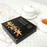 七春老班章普洱熟茶云南特产糯香茶砖勐海品鉴30g中秋自饮礼物 实拍图