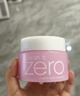 芭妮兰（banila co）zero卸妆膏小粉罐卸妆膏 180ml 脸部柔和深层清洁卸妆 实拍图