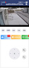 网络眼太阳能摄像头监控器360全景全彩夜视追踪无电无网终身免流量手机远程监控360无死角户外高清防水 实拍图