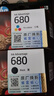 惠普（HP）680原装彩色墨盒 适用hp 2138/2677/3636/3638/3838/3776/3777/3778/4678/5078/5088打印机 墨盒 实拍图