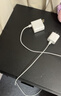 Apple/苹果 USB-C/type-c转闪电充电线-1米 数据线苹果充电线手机充电线 适用于iphone14/iphone13 实拍图