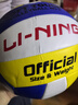 李宁排球【中考训练】专用比赛体育课中小学体考成人儿童软硬5号排球 实拍图