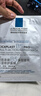理肤泉B5面膜PRO 25g 多效补水保湿修复舒缓敏感肌晒后泛红修护贴片面膜 【舒缓修护】B5面膜PRO 10片 实拍图