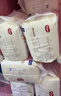 好奇（Huggies）金装拉拉裤XXL74(15kg以上)尿不湿【速干不易红】 实拍图