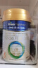 美素佳儿（Friso）皇家幼儿配方奶粉 3段（1-3岁幼儿适用）400g 乳铁蛋白（新国标） 实拍图